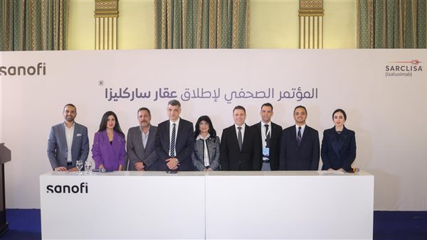 سانوفي تطلق دواء 