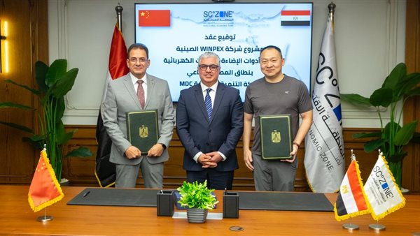  توقيع عقد مشروع 