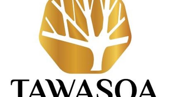 توسع للتخصيم تحقق نموًا سنويًا قياسيًا بنسبة 166% في صافي الربح خلال الربع الثالث 2025