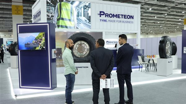 بروميتيون مصر تشارك في معرض الصناعة للشرق الأوسط وأفريقيا 2025 ضمن فعاليات مؤتمر النقل الذكى 