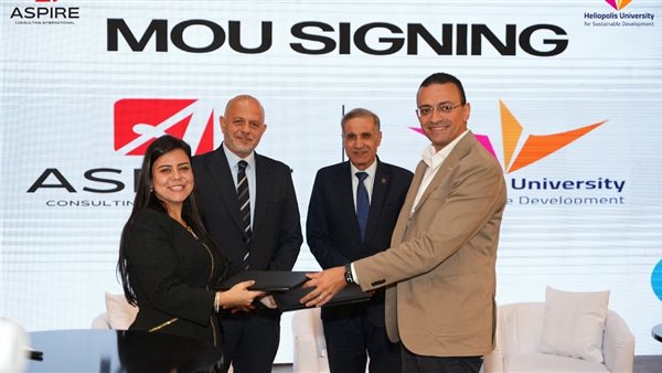 «أسباير» للتنمية المجتمعية تفتتح النسخة الثانية من 