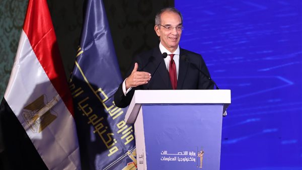  وزير الاتصالات يشهد ختام النسخة الأولى لمسابقة 