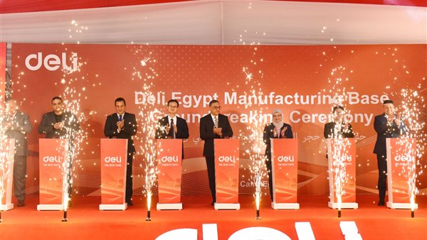  وضع حجر الأساس لقاعدة مصنع 