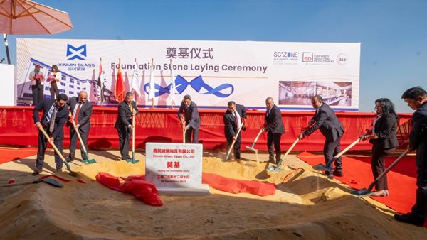 باستثمارات 70 مليون دولار.. وضع حجر الأساس لمصنع شين مين للزجاج بمنطقة السخنة الصناعية