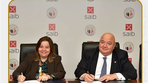 توقيع بروتوكول تعاون بين صندوق 