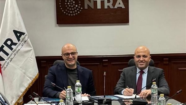 تي باي تحصل على ترخيص لتقديم خدمات الدفع المباشر للخدمات الحكومية من خلال المحمول