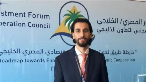 الرئيس التنفيذي لشركة BRICS Trade يشارك في منتدى التجارة والاستثمار المصري – الخليجي