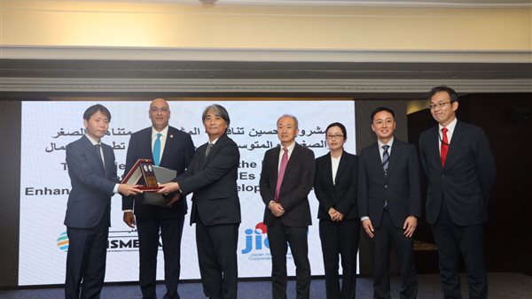  تنمية المشروعات والجايكا يستعرضان نتائج مشروع تحسين تنافسية المشروعات المنفذ في الإسكندرية والمنيا