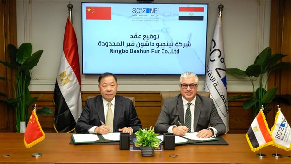 توقيع عقد مشروع شركة 