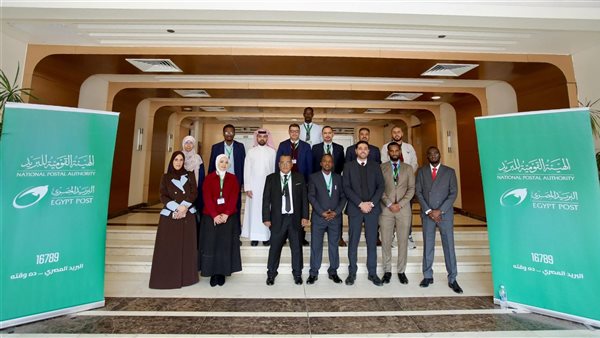 البريد يستضيف ورشة عمل 