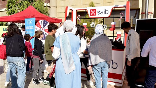 بنك saib يشارك في فعاليات الشمول المالي بمناسبة اليوم العالمي لذوي الهمم