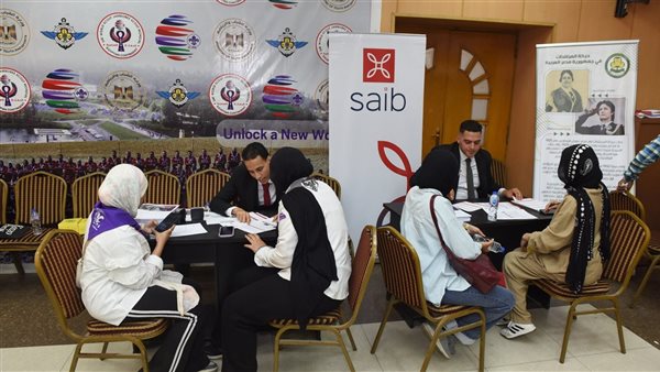 saib يشارك في فعاليات اليوم العالمي للادخار.. وينظم ندوة للتثقيف المالي 