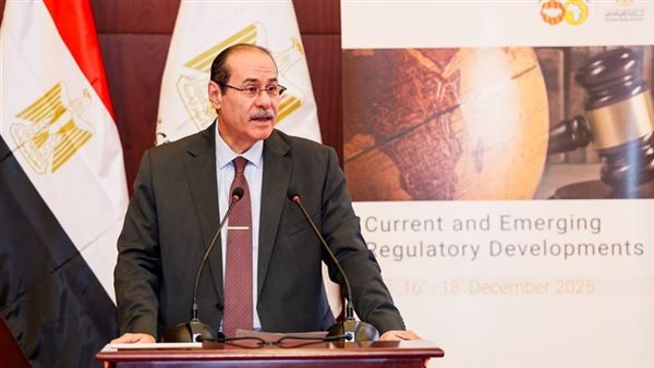 البنك المركزي المصري يستضيف 23 بنكا مركزيا إفريقيًا لبحث تطورات الرقابة