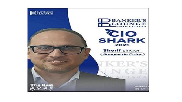 ”شريف سينجر” أفضل مدير تنفيذى لنظم المعلومات فى ٢٠٢٥