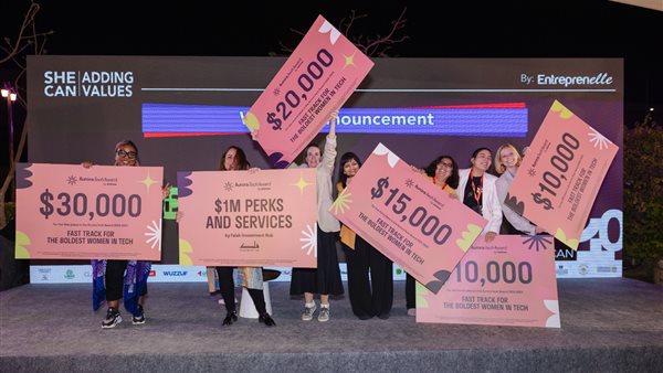 إندرايف تكشف عن أفضل 100 رائدة أعمال لـ جائزة Aurora Tech لعام 2026 ومصر ضمن القائمة