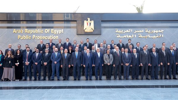 بنك مصر والنيابة العامة يوقعان بروتوكول تعاون لميكنة التعامل على حسابات القُصَّر تيسيرًا على المواطنين