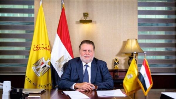 محافظ البنك المركزي يشارك في فعاليات مؤتمر 