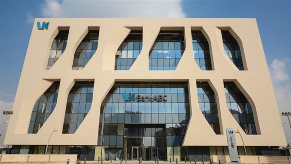 بنك ABC مصر يشارك بجناح في 