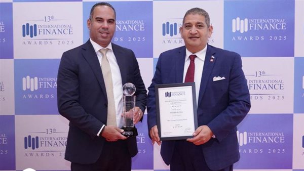 بنك القاهرة يواصل تصدره قائمة أفضل البنوك في الصرف الأجنبي لعام 2025