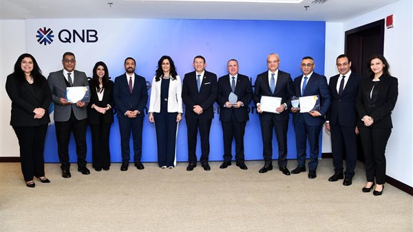 QNB مصر يحصد جائزة 