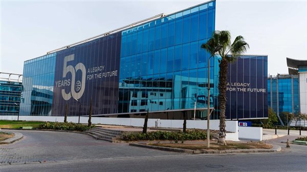 المركزي يوافق على بدء CIB إجراءات التدقيق على محفظة الأفراد بـ HSBC