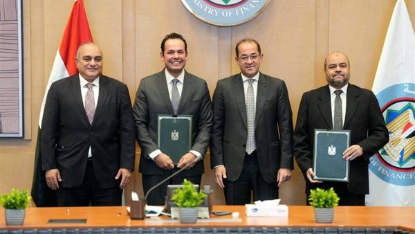 وزير المالية: شراكة متنوعة مع «مركز المعلومات ودعم اتخاذ القرار».. لمساندة السياسات الاقتصادية والمالية ودعم مسار التبسيط وتحسين الخدمات والتواصل مع المواطن والمستثمر