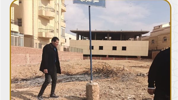 تنفيذ حملات سحب قطع أراضٍ وإزالة مخالفات بناء وتعديات بالساحل الشمالي وعدة مدن