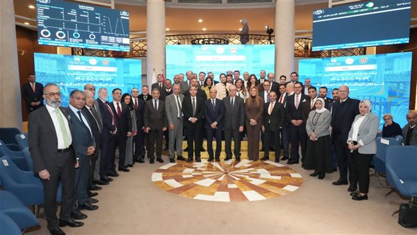 البورصة المصرية تُعلن بدء التشغيل الرسمي لسوق المشتقات المالية خلال مؤتمر موسع واستعراض عملي أثناء جلسة التداول