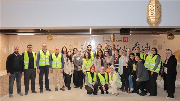 124 ألف مستفيد من «قافلة الخير من بنك القاهرة» بجميع أنحاء الجمهورية وخاصة صعيد مصر