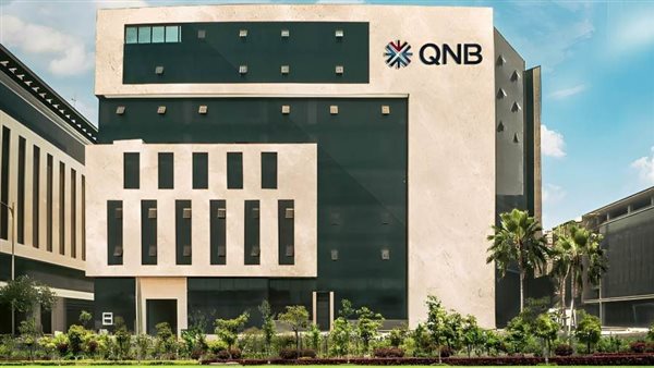 بنك QNB مصر يحصد جائزتين من مجلة The Digital Banker لعام 2026