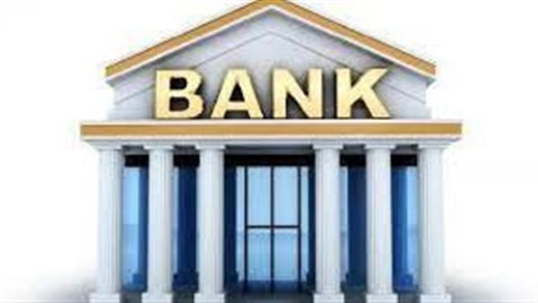 9 بنوك ضمن قائمة فوربس لأكبر 50 شركة عامة مدرجة بالبورصة في مصر 2026.. CIB في الصدارة