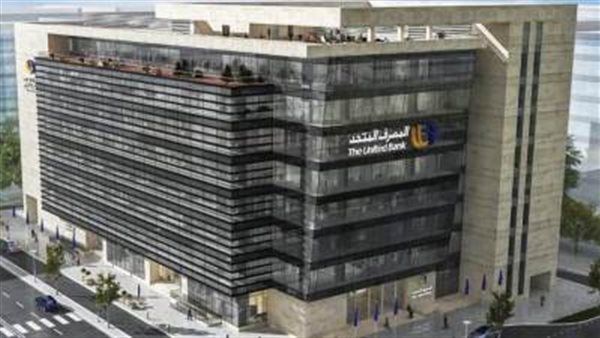 5 أسباب لإدراج المصرف المتحد ضمن قائمة فوربس الشرق الأوسط لأكبر 50 شركة وأقوى 50 علامة تجارية لعام 2026