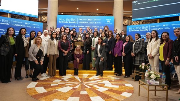  رئيس هيئة الرقابة المالية يلقي الكلمة الافتتاحية في فعاليات قرع جرس البورصة احتفالًا بيوم المرأة العالمي 