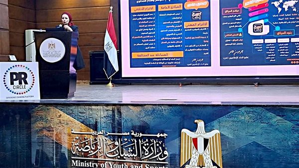 چرمين عامر تسلط الضوء على دور المؤثرين في هندسة الثقة في العصر الرقمي