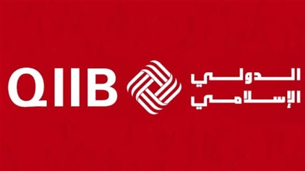 صافي أرباح بنك قطر الدولي الإسلامي يرتفع لـ368 مليون ريال في الربع الأول من 2026