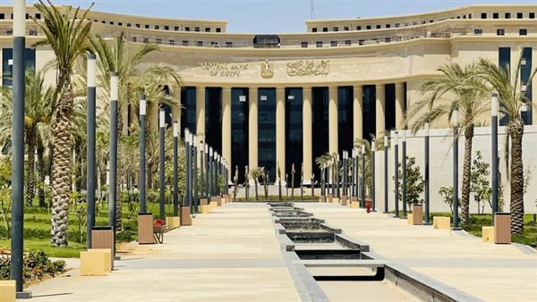 البنك المركزي: 60 مليون محفظة هاتف محمول و4 تريليونات جنيه معاملات رقمية في 2025